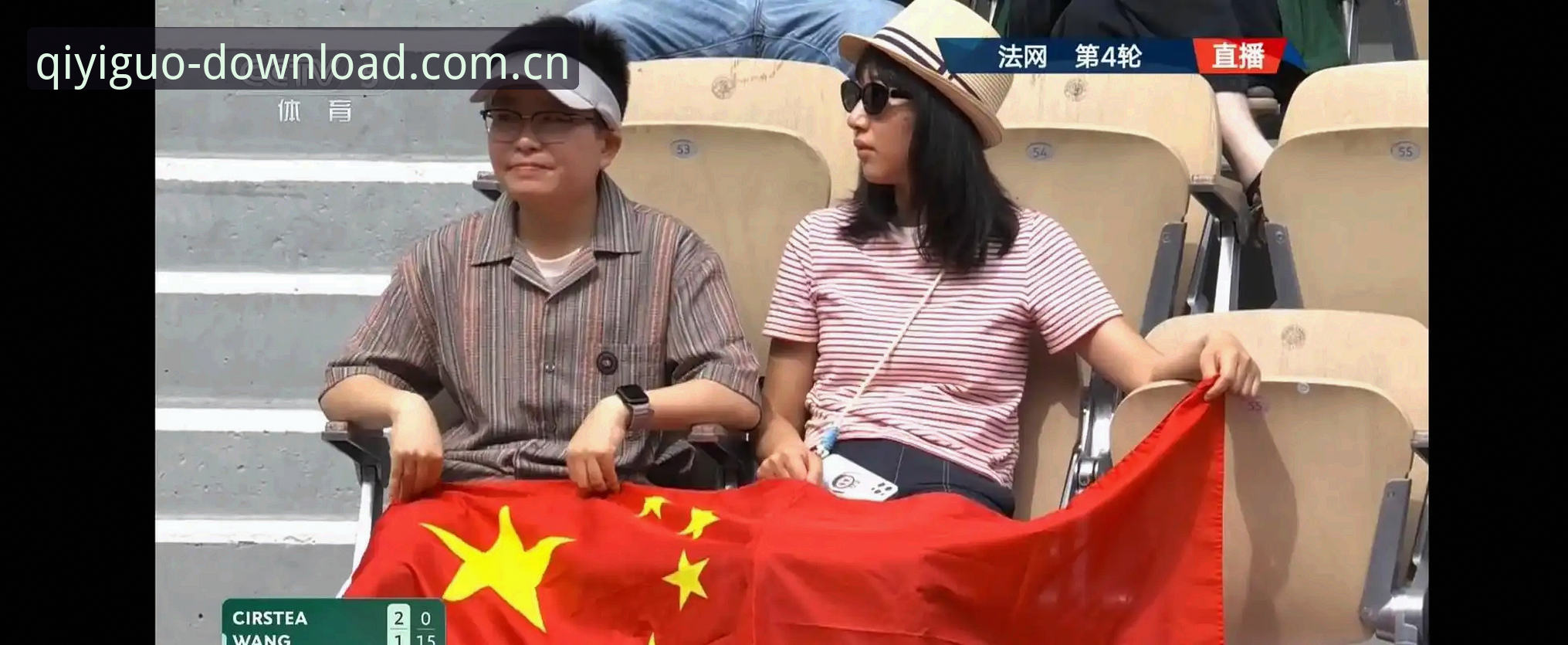 2026年法网女单抽签详解：中国金花签运分析与实战攻略